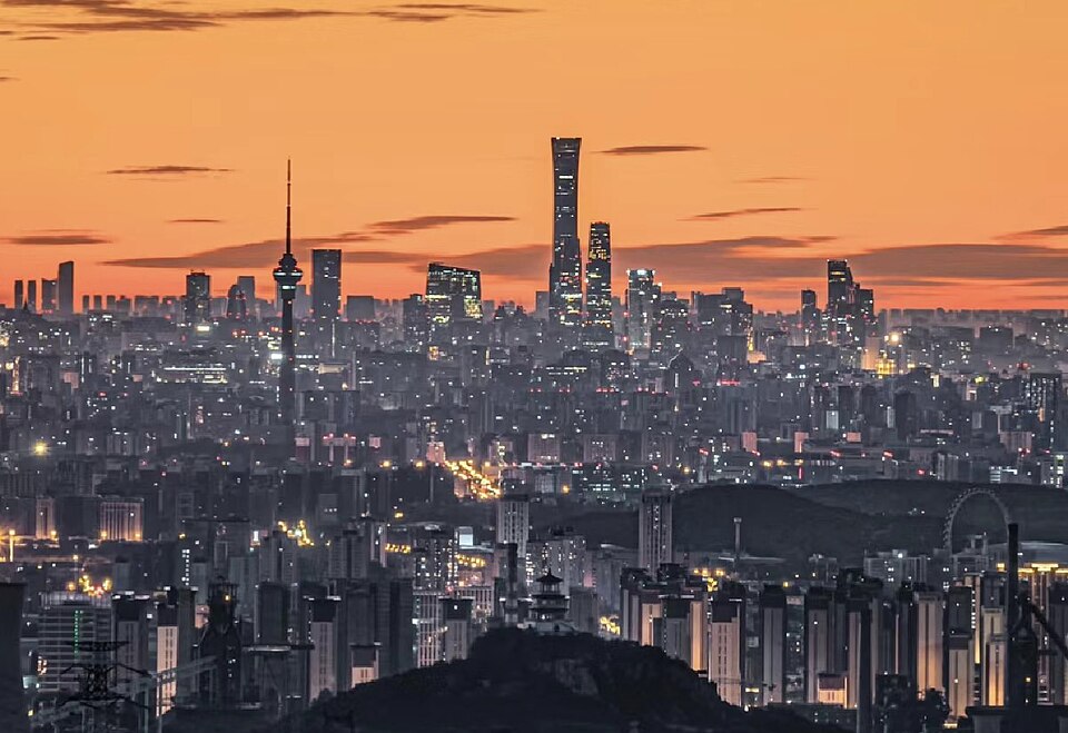 Stadsvy över Beijing