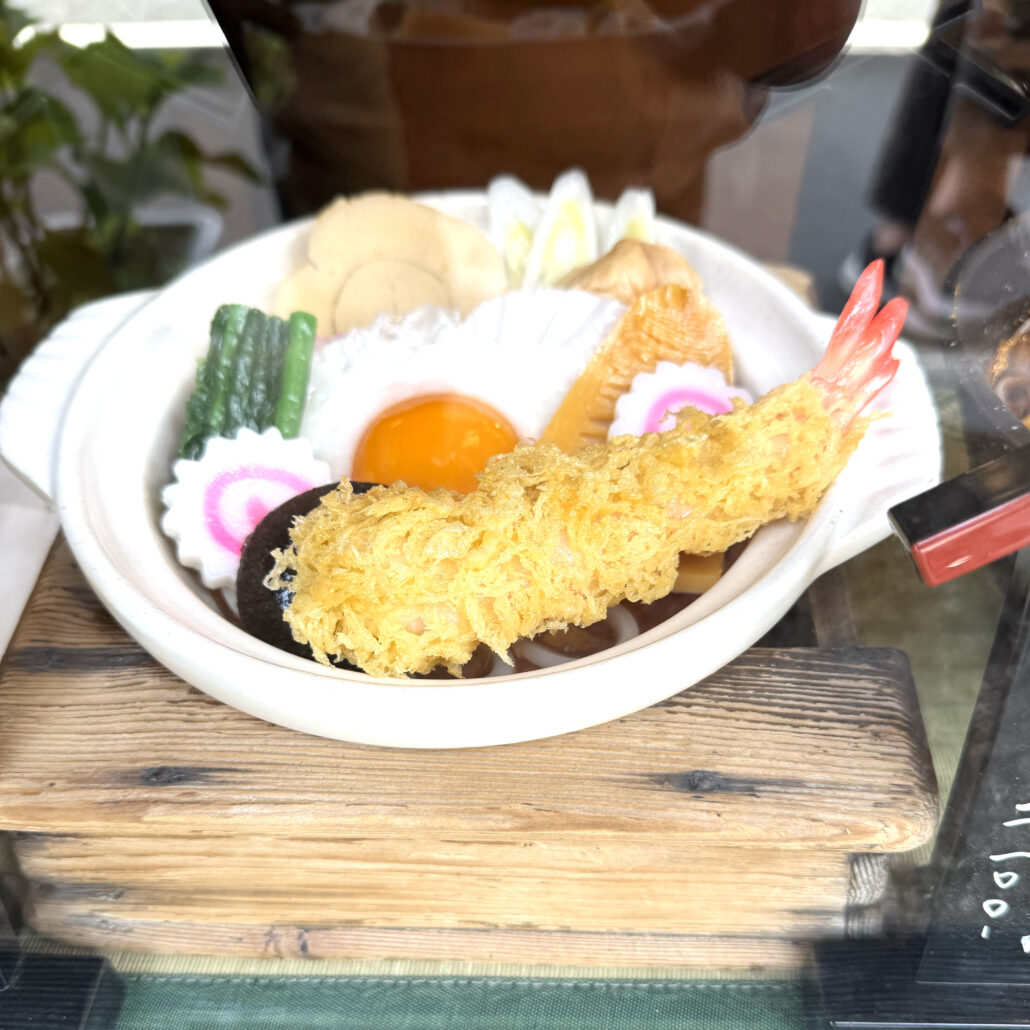 Tempura: ris, grönsaker och räkor, i Tokyo